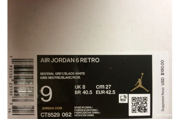 6 Hare Jordan Retro CT8529-062 Air CT8529-062 0411